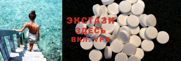 MESCALINE Снежногорск