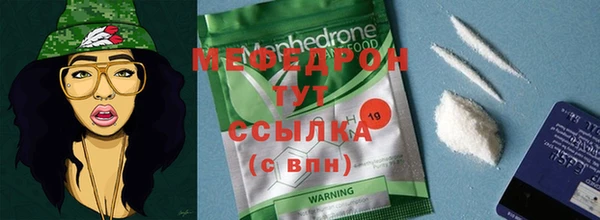 синтетический гашиш Снежинск