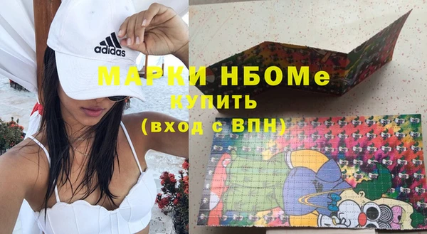 бутик Абаза