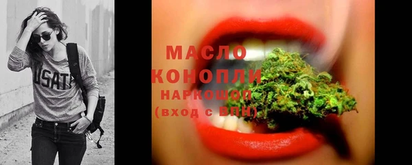 бутик Абаза