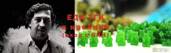ECSTASY Слюдянка