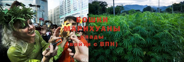 бутик Абаза
