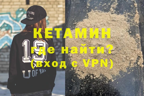 бутик Абаза