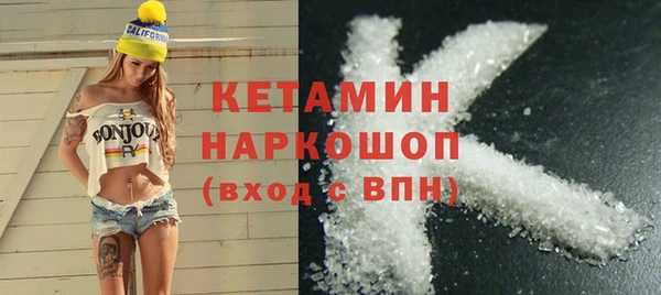 мет Абинск
