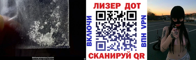 LSD-25 экстази ecstasy  Ирбит 