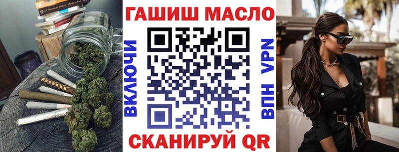blacksprut ссылки  Ирбит  ТГК Wax  купить  цена 