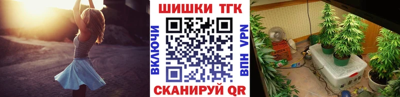Марихуана гибрид  МЕГА сайт  Ирбит 